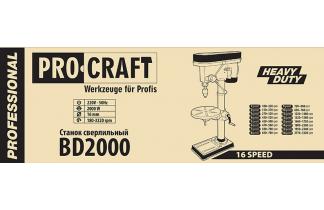 Сверлильный станок Procraft BD2000