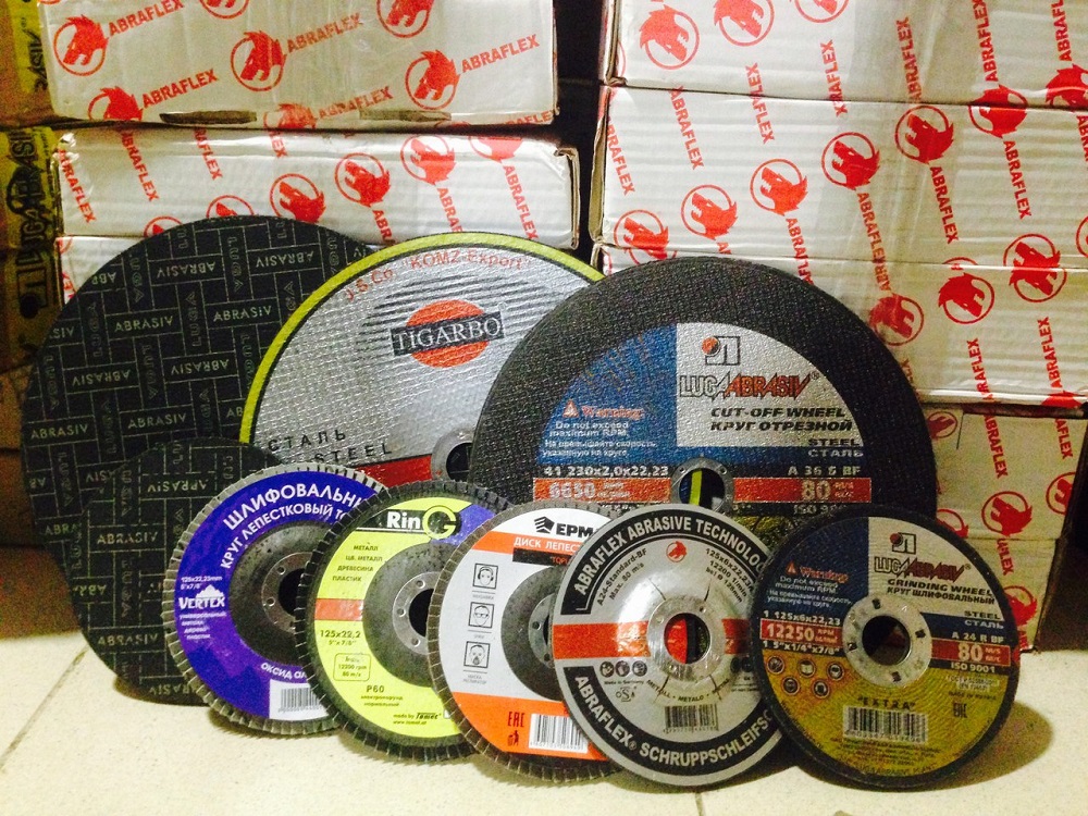 Типы дисков для УШМ